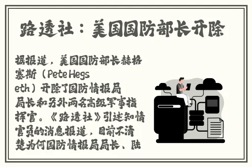 做你的爱人BD韩国完整版