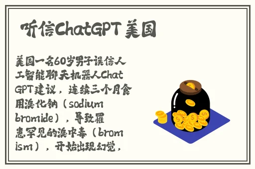 好色先生app安卓版使用方法