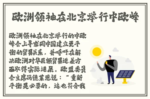 破苞ⅩXX性摘花69XX