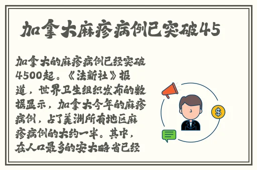 天堂资源