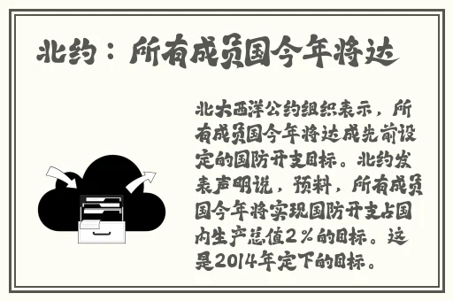 品色堂永远的免费论坛图片