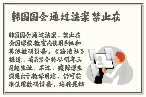 亚洲精品国偷拍自产在线观看蜜桃