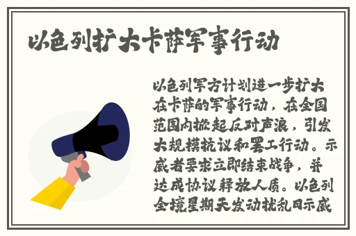 人文艺术344447