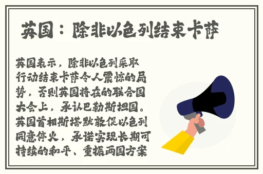 久久亚洲精品11p