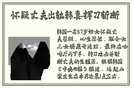 17c吃瓜网黑料蘑菇