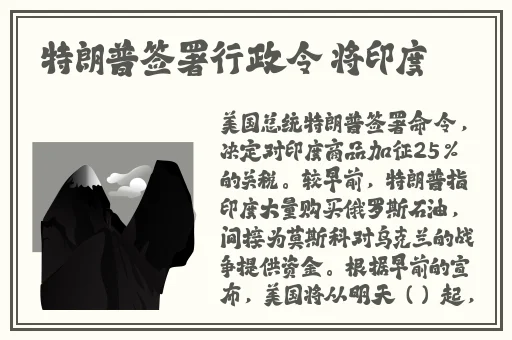 原神长弓遂龙